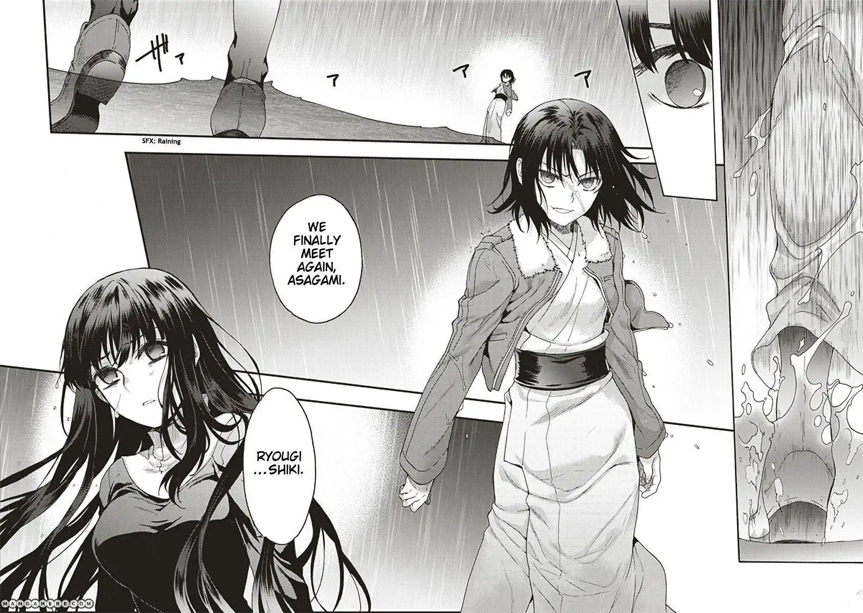 Kara no Kyoukai: The Garden of Sinners Chapter 17 9